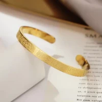 Ayatul Kursi Bracelet